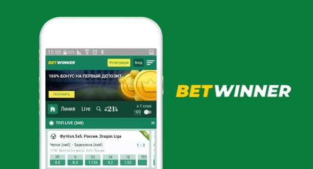 Betwinner registration Complete Guide to Sign Up, Verify and Start Betting Betwinner registration Complete Guide to Sign Up, Verify and Start Betting