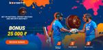 MostBet Registration Guide - Welcome Perk