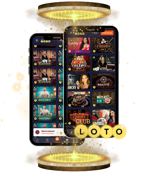 Волшебный мир Loto секреты удачи и развлечений